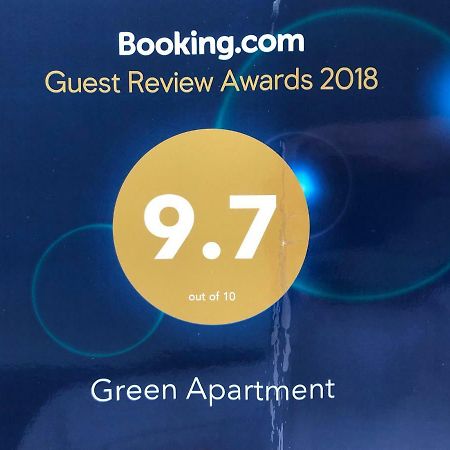 בוקרשט Green Apartment 6 מראה חיצוני תמונה